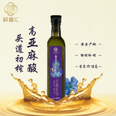 纳福汇冷榨亚麻籽油单瓶500ml