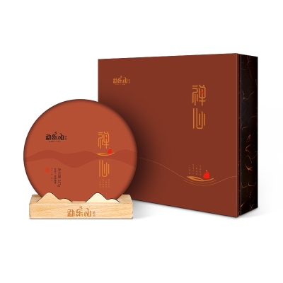 【勐乐山】2021永乐（禅心）熟饼禅茶礼盒装357g