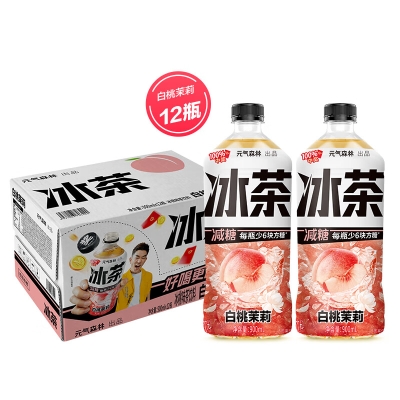 元气森林 冰茶-白桃茉莉900ml*12