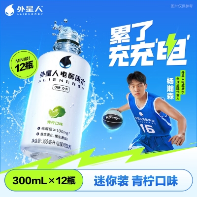 外星人 电解质水青柠口味300ml*12