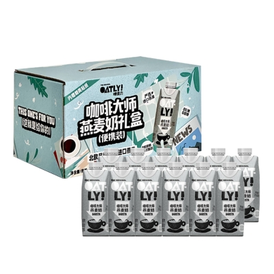 OATLY咖啡大师燕麦奶分享装 250ml*12瓶