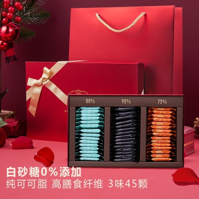 法布朗Fabula醇正黑巧礼盒225克