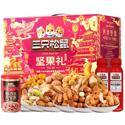 三只松鼠红运坚果零食2456g