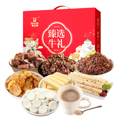 科尔沁臻选牛礼礼盒660g