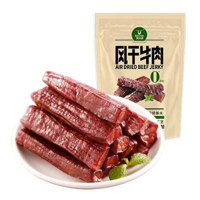 科尔沁风干牛肉500g原味/香辣（清洁标） （团购爆品）