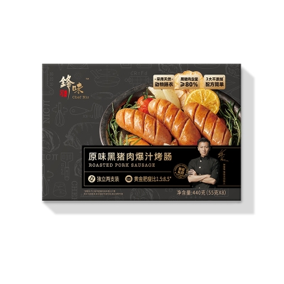 锋味派原味黑猪肉爆汁烤肠440g