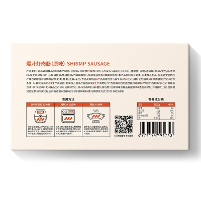 锋味派原味爆汁虾肉多多肠240g