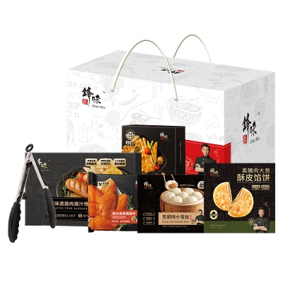 锋味派畅吃-低温发货1546g