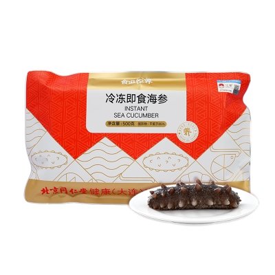 北京同仁堂冷冻即食海参3斤装/箱 11-13头/500g*3袋/箱