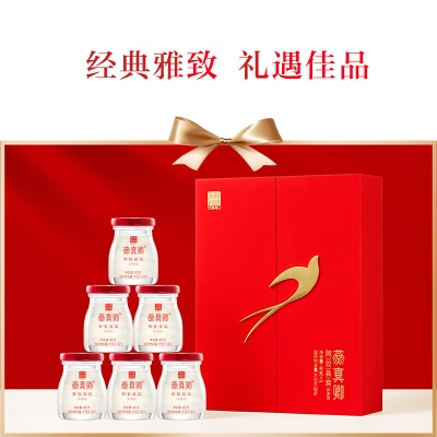 东阿阿胶 阿胶燕窝（即食型）40g*6瓶