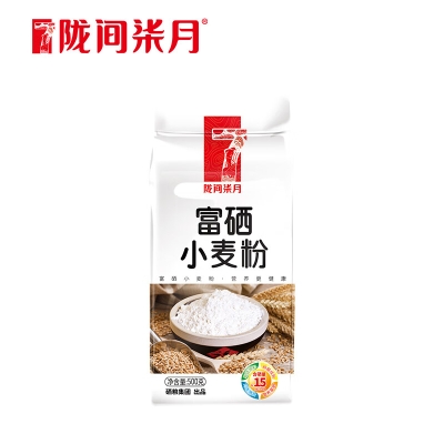 【陇间柒月】富硒小麦粉500g/1kg/2.5kg