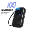 塞尔兰斯20000毫安移动电源20000mAh R37C