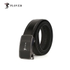 PLOVER香港啄木鸟头层皮带自动扣真皮腰带双扣皮带礼盒GD1911