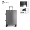 PLOVER香港啄木鸟多功能旅行箱20英寸/24英寸铝框拉杆箱 GD2713