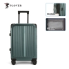 PLOVER香港啄木鸟20英寸/24英寸铝框海关锁拉杆箱 GD2716