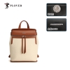PLOVER香港啄木鸟女款Noir Grace「诺格蕾丝」方顶学院双肩背包GDXXB080