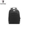 PLOVER香港啄木鸟时尚韩版休闲背包 GDXXB033