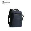 PLOVER香港啄木鸟商务多功能双肩包 GDXXB083
