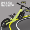 AIrud(艾瑞迪） BABYLABOLABO儿童平衡滑步车AMS711-2