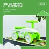 AIrud(艾瑞迪） BABYLABOLABO儿童滑行车911-7