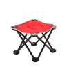 AIrud(艾瑞迪）便携随手凳R-206