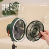 何大屋露营电风扇HDW1910