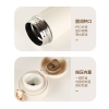 申魔莫妮卡保温杯SC22C12