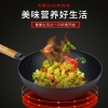 申魔古法老铁锅-炒锅SC20K21