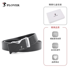 PLOVER香港啄木鸟耐磨耐刮腰带皮带GD09AK13-DA-B2