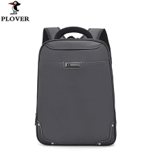 PLOVER香港啄木鸟时尚韩版多功能双肩背包 GDXXB005-A