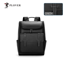 PLOVER香港啄木鸟男款真皮双肩包头层牛皮背包 GDXXB072-A1