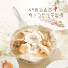VELOSAN温仑山茶花炒锅 32cmFHLY02-01