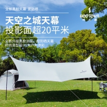 何大屋天空之城天幕HDW1522