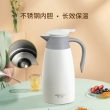 申魔风雅真空壶SC22C13