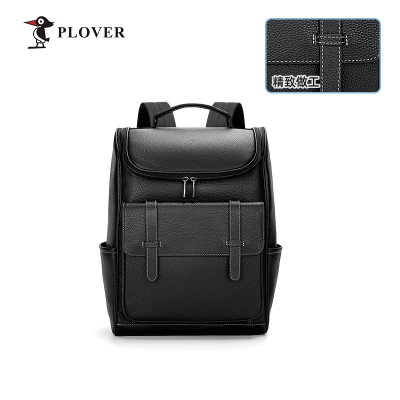 PLOVER香港啄木鸟男款真皮双肩包头层牛皮背包 GDXXB072-A1