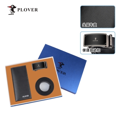 PLOVER香港啄木鸟长夹钱夹皮带套装礼盒 GD820012-2A