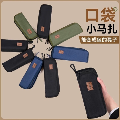 AIrud(艾瑞迪）口袋折叠凳R-210