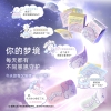 珍视明*奈娃家族蒸汽眼罩10袋/盒ZSM2295
