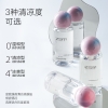 珍视明玻尿酸洗眼液（温和型/清凉型）500ml ZSM2265