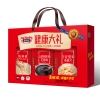 麦缤纷健康大礼礼盒960g