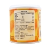 三只松鼠清爽橘片水果罐头300g