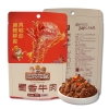 三只松鼠蜀香牛肉麻辣味70g