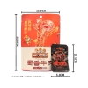 三只松鼠蜀香牛肉麻辣味70g
