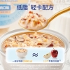 十二夏天谷物碗燕麦牛奶口味1512g