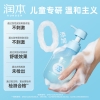 润本积雪草儿童清凉沐浴露350ml-2024版