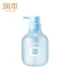润本积雪草儿童清凉沐浴露350ml-2024版