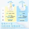润本儿童温和洁面泡泡200ml