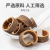 【方家铺子】桂皮120g/瓶装