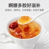 【方家铺子】桃胶雪燕皂角米320g/盒（胶滴滴）