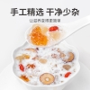 【方家铺子】桃胶雪燕皂角米组合200g/盒装